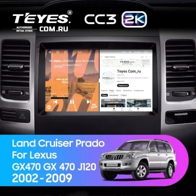 Штатная магнитола Teyes CC3 2K 4/32 Toyota Land Cruiser Prado 120 (2002-2009)