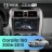 Штатная магнитола Teyes CC4 Pro 12/256 Toyota Corolla 150 (2006-2013) F2 с кнопками