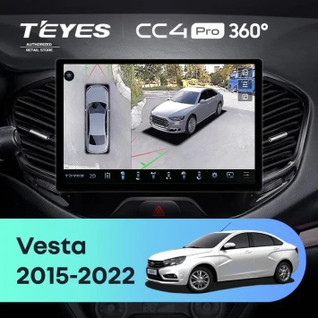 Штатная магнитола Teyes CC4 Pro 360 8/128 Lada Vesta Cross Sport (2015-2022) F1 (11")