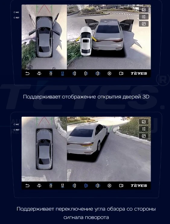 Штатная магнитола Teyes CC3 2K 360 6/128 Mercedes-Benz Vito 3 W447 (2014-2020) (13")