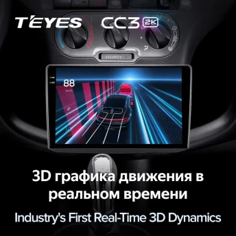 Штатная магнитола Teyes CC3 2K 4/64 Toyota Yaris (1999-2005) F1