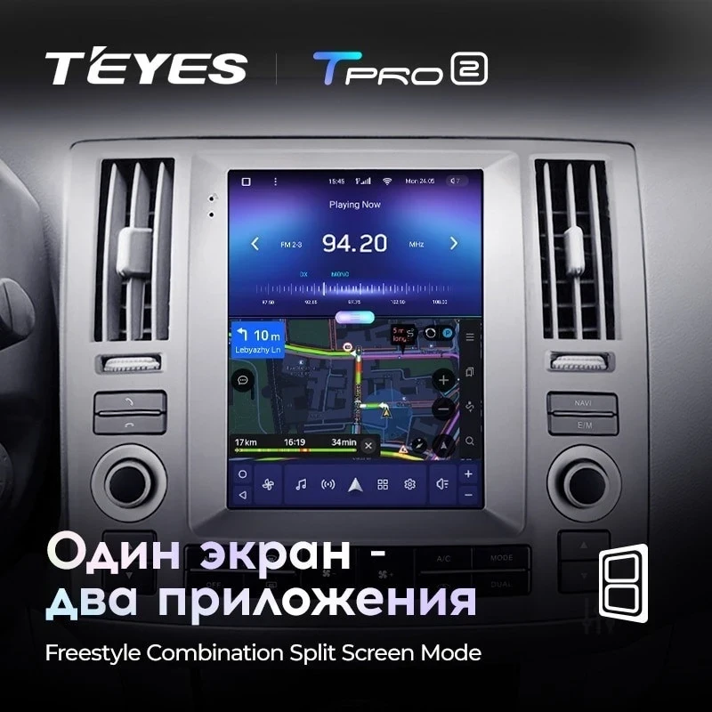 Штатная магнитола Tesla style Teyes TPRO 2 6/128 Infiniti Fx35 (2006-2009)