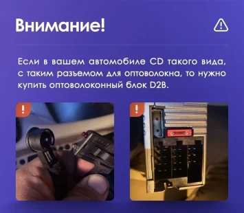 Штатная магнитола Teyes CC3 2K 4/64 Mercedes-Benz CLK-Class C209 A209 (2002-2005) F2