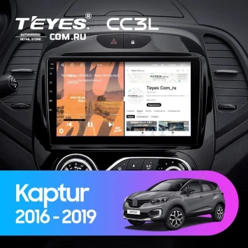 Штатная магнитола Teyes CC3L 4/64 Renault Kaptur (2016-2019) F2