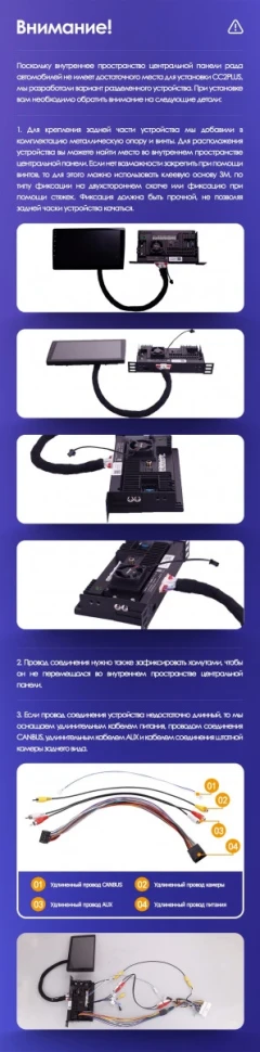 Переходная рамка SsangYong Korando 3 Actyon 2 (2013-2017) (0 Din) (9")