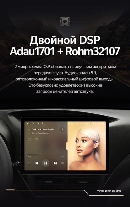 Штатная магнитола Teyes CC3 2K 6/128 Subaru Impreza GH GE (2007-2013) (11")