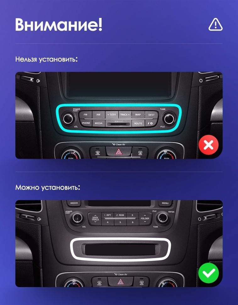 Штатная магнитола Teyes CC3 2K 360 6/128 Kia Sorento 2 II XM (2012-2021) F3