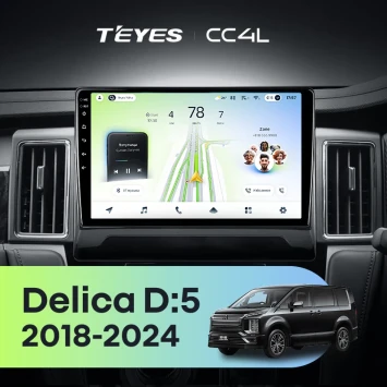 Штатная магнитола Teyes CC4L 6/64 с DTS Mitsubishi Delica D:5 (2018-2024)