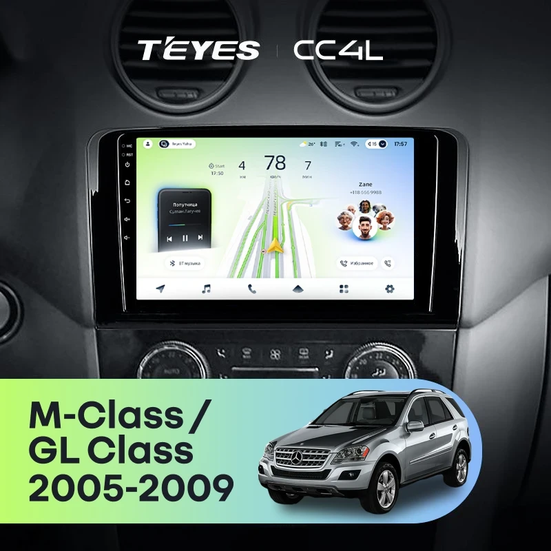 Штатная магнитола Teyes CC4L 4/64 Mercedes-Benz ML-Class X164 (2005-2009) F2
