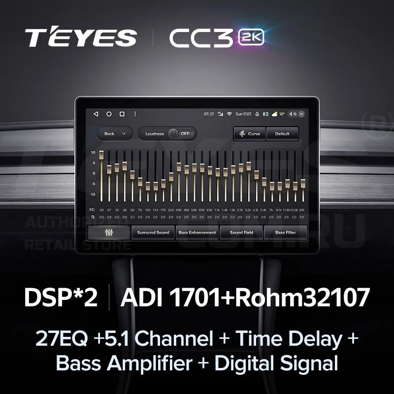 Штатная магнитола Teyes CC3 2K 6/128 Kia Soul (2019-2020) (13")