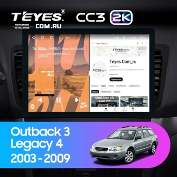 Штатная магнитола Teyes CC3 2K 4/64 Subaru Legacy 4 (2003-2009) (13")