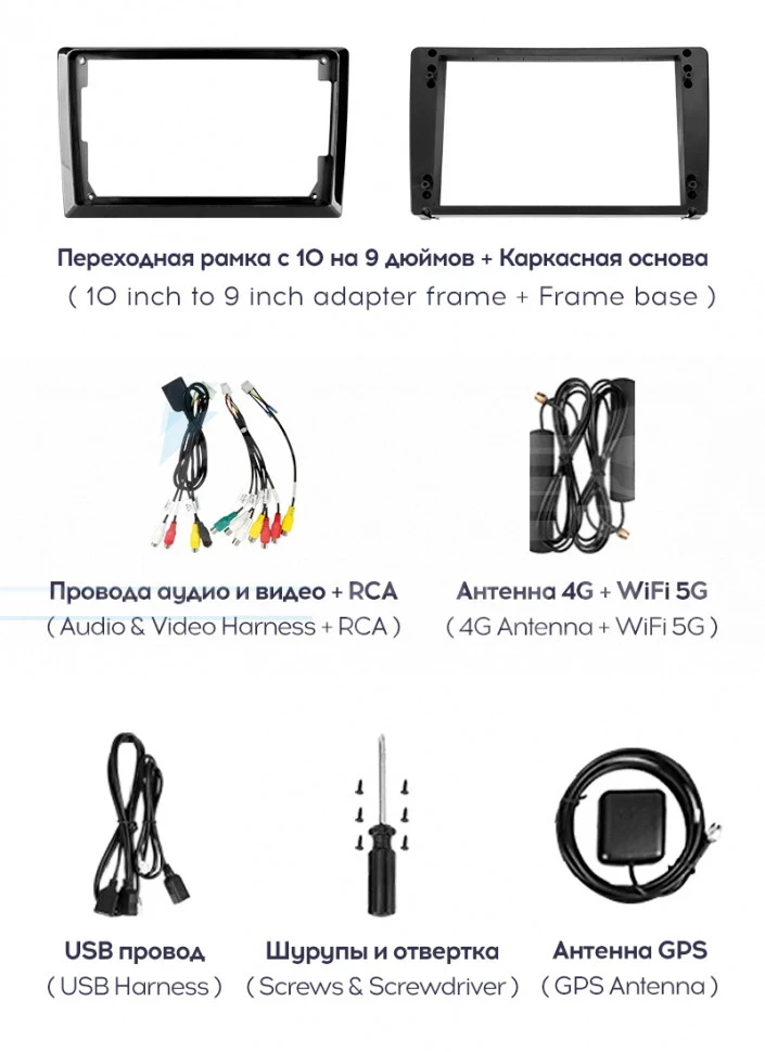 Штатная магнитола Teyes CC3 2K 360 6/128 Kia Sorento 2 II XM (2012-2021) F2 (13")