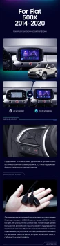 Штатная магнитола Teyes CC3 2K 4/32 Fiat 500X (2014-2020)