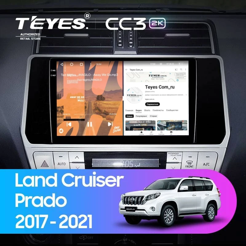 Штатная магнитола Teyes CC3 2K 4/32 Toyota Land Cruiser Prado 150 (2017-2021)