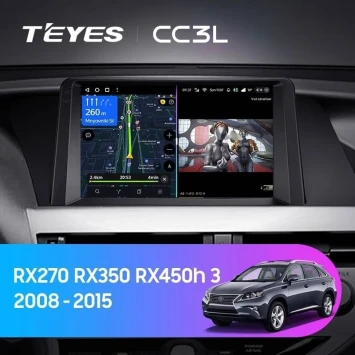Штатная магнитола Teyes CC3L 4/64 Lexus RX270 RX350 RX450h AL10 3 (2008-2015) Тип-B