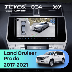 Штатная магнитола Teyes CC4 360 8/128 Toyota Land Cruiser Prado 150 (2017-2021)