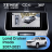 Штатная магнитола Teyes CC4 360 8/128 Toyota Land Cruiser Prado 150 (2017-2021)