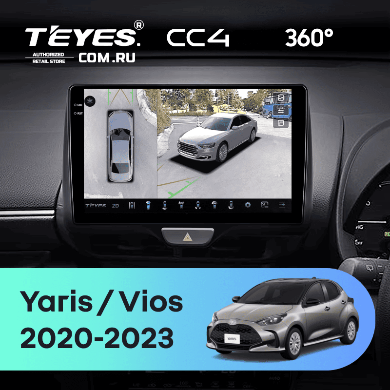 Штатная магнитола Teyes CC4 360 8/128 Toyota Vios (2020-2023) Правый руль