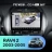 Штатная магнитола Teyes CC4 Pro 360 12/256 Toyota RAV4 2 CA20 CA20W XA20 (2003-2005) F4