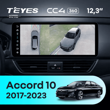 Штатная магнитола Teyes CC4 12.3" 360 6/64 Honda Accord 10 CV (2017-2023) Тип-A