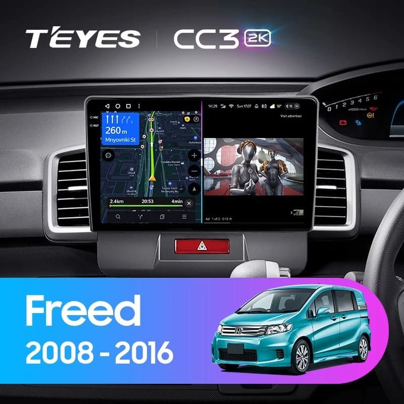 Штатная магнитола Teyes CC3 2K 4/32 Honda Freed 1 (2008-2016) F1 Правый руль