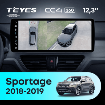 Штатная магнитола Teyes CC4 12.3" 360 8/128 kia Sportage (2018-2019) Тип-B