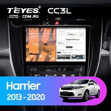 Штатная магнитола Teyes CC3L 4/64 Toyota Harrier XU60 (2013-2020) F2