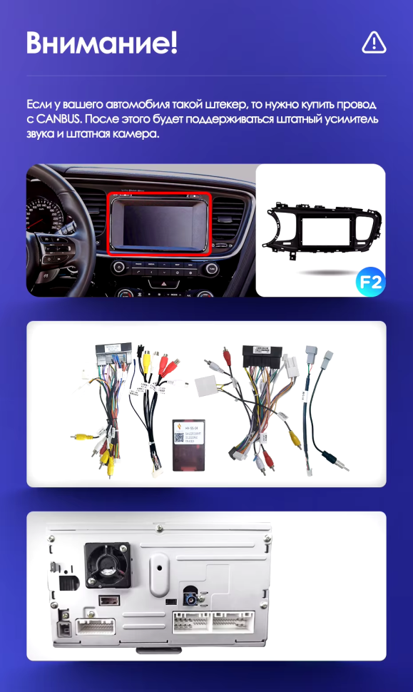 Штатная магнитола Teyes CC3L 4/32 Kia Optima 3 TF (2010-2015) F2