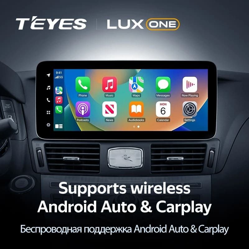 Штатная магнитола Teyes LUX ONE 6/128 Infiniti Q70 1 M25 M37 M56 4 (2009-2024) Тип-B