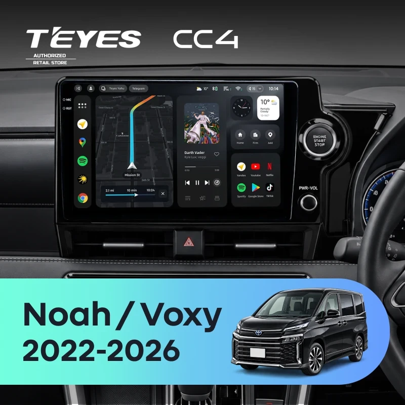 Штатная магнитола Teyes CC4 8/128 Toyota Voxy (2022-2026)