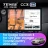 Штатная магнитола Teyes CC3 2K 4/64 Chrysler Town &amp; Country 4 RS (2000-2007) Тип-B (13")