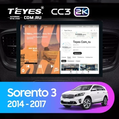 Штатная магнитола Teyes CC3 2K 4/32 Kia Sorento 3 Prime (2014-2017) Тип-B (13")