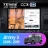 Штатная магнитола Teyes CC3 2K 360 6/128 Suzuki Jimny 3 (2005-2019) (13")