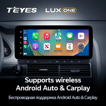 Штатная магнитола Teyes LUX ONE 6/128 Audi A6 3 C6 (2004-2011)