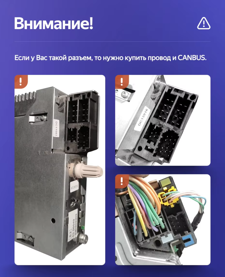 Штатная магнитола Teyes CC3L 4/64 Renault Koleos (2008-2016) Тип-B