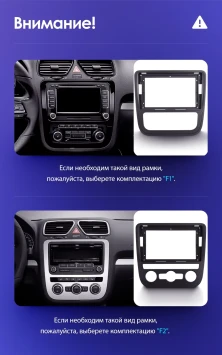 Штатная магнитола Teyes CC3 2K 4/64 Volkswagen Scirocco (2008-2014) F1
