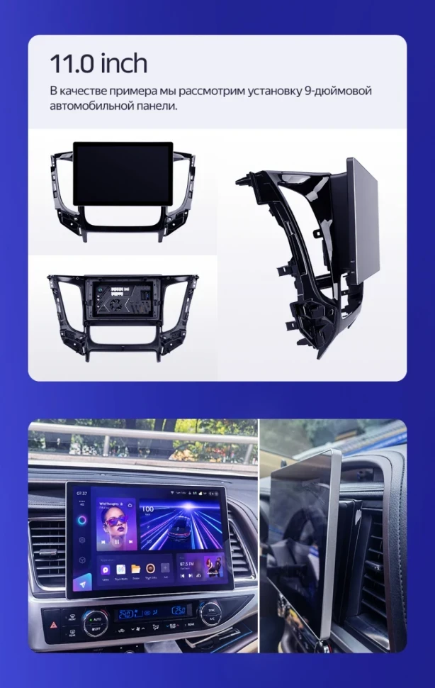 Штатная магнитола Teyes CC3 2K 4/32 Nissan X-Trail T30 (2000-2007) F1 (11")