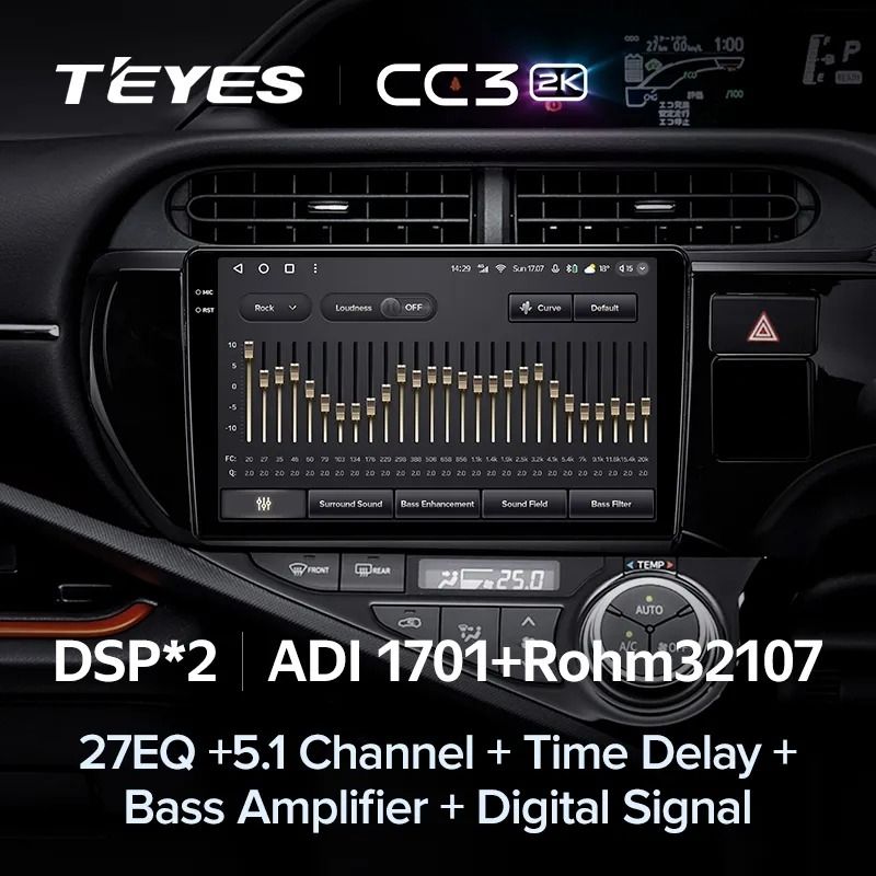 Штатная магнитола Teyes CC3 2K 4/32 Toyota Aqua (2011-2017) Правый руль