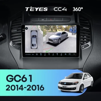 Штатная магнитола Teyes CC4 360 8/128 Geely GC6 1 (2014-2016)
