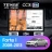 Штатная магнитола Teyes CC3 2K 4/32 Kia Forte 1 (2008-2013) F2 (13")