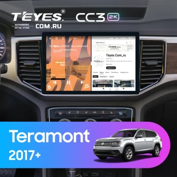 Штатная магнитола Teyes CC3 2K 6/128 Volkswagen Teramont 2017+ (11")