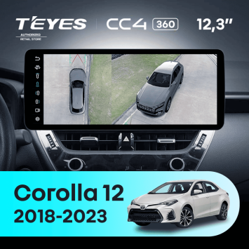Штатная магнитола Teyes CC4 12.3" 360 8/128 Toyota Corolla 12 E210 XP210 (2018-2023) Тип-A