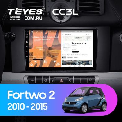 Штатная магнитола Teyes CC3L 4/32 Mercedes-Benz Smart Fortwo 2 (2010-2015) F1
