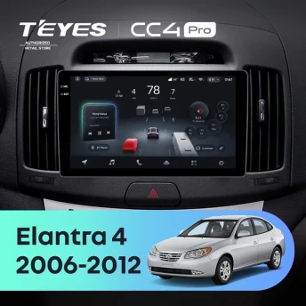 Штатная магнитола Teyes CC4 Pro 12/256 Hyundai Elantra 4 HD (2006-2012)