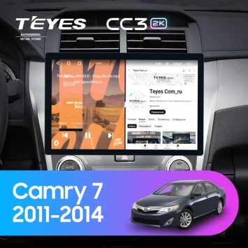 Штатная магнитола Teyes CC3 2K 4/64 Toyota Camry 7 XV 50 55 (2011-2014) (черно-серая) F1 (11")