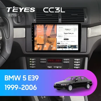 Штатная магнитола Teyes CC3L 4/32 BMW 5 E39 (1999-2006)