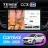 Штатная магнитола Teyes CC3 2K 6/128 Kia Carnival YP (2014-2021) F1 Тип-B (13")