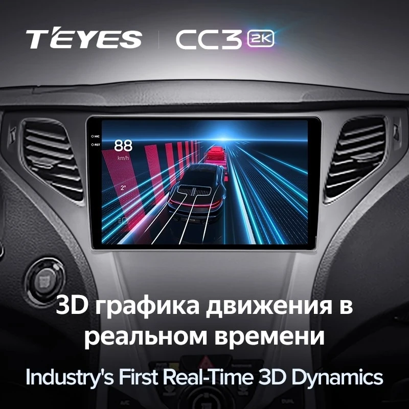 Штатная магнитола Teyes CC3 2K 4/32 Hyundai Azera 2 (2011-2014) F1