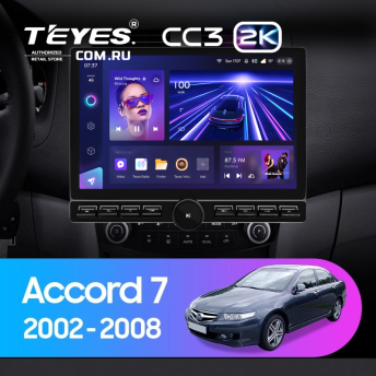 Штатная магнитола Teyes CC3 2K 6/128 Honda Accord 7 (2002-2008) F2 (13" с кнопками)