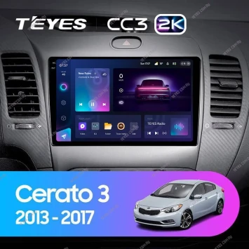 Штатная магнитола Teyes CC3 2K 4/64 Kia Cerato 3 YD (2013-2017) F1 Тип-AB